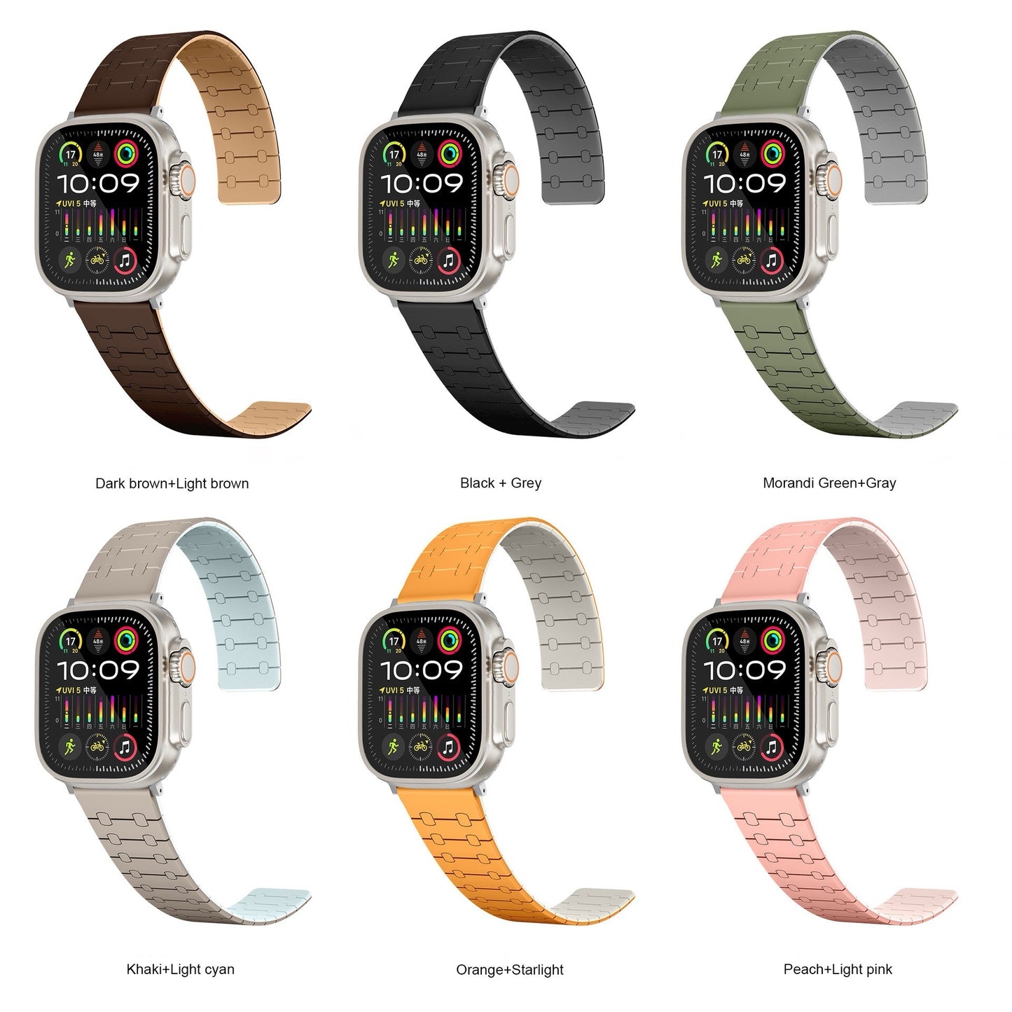 Two - color Silicone Magnetic Watch Strap (New Style)